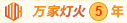 艹免费视频欧美